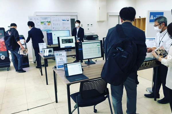 唐津市DXイノベーションセンターとは